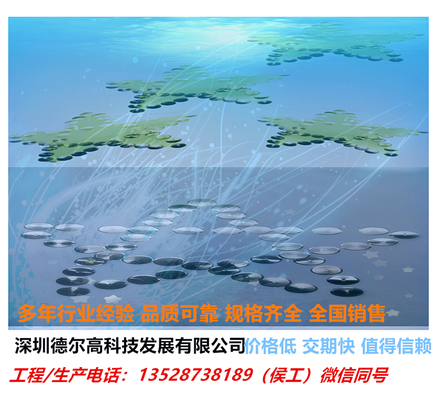 鍋?zhàn)衅礃?biāo)題-1.png